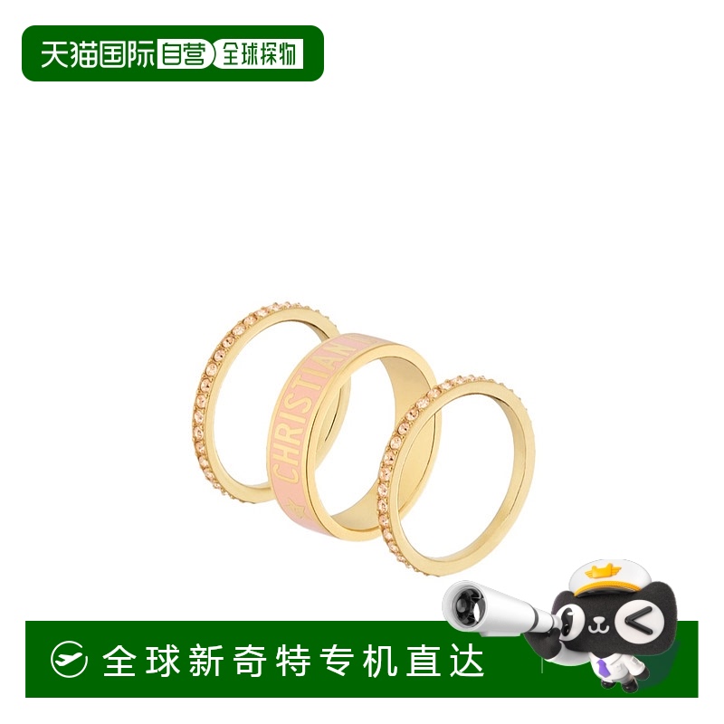 香港直邮DIOR 女士戒指 R1256ODELQD04P AW2024 黄色 Code 戒指套