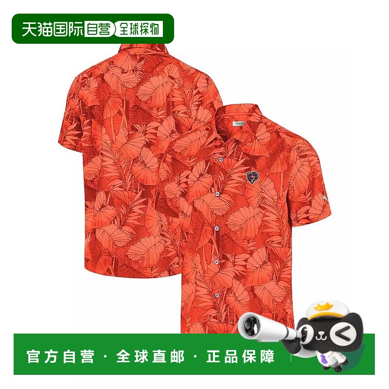 1h可退 【美国直邮】tommy bahama 男士 衬衫