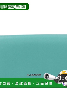 自营Jil Sander Leather Women'S Cardholders 卡包美国奥莱直发