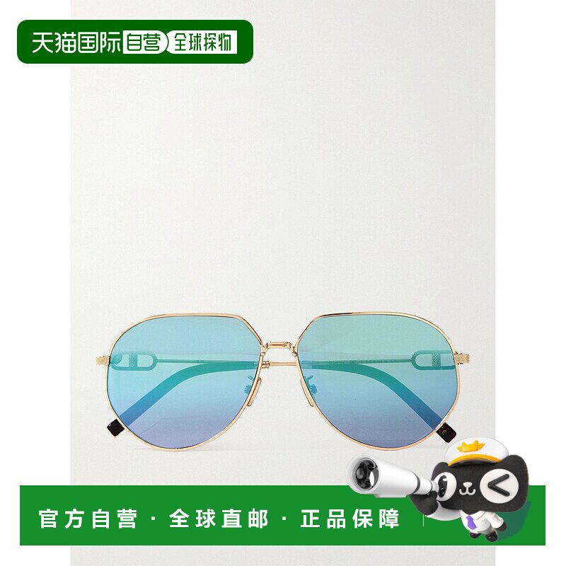 香港直邮潮奢 DIOR 迪奥 男士 CD A1U 链环圆框镀金太阳眼镜 DM40