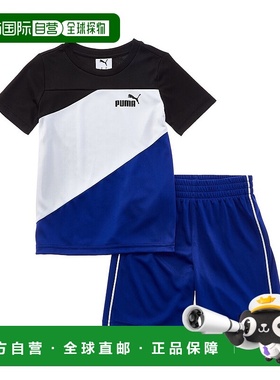 自营PUMA 2pc Interlock T-Shirt & Short Set - blue 美国奥莱直