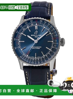 自营Breitling Navitimer Automatic 41 Blue Dial Leather Strap