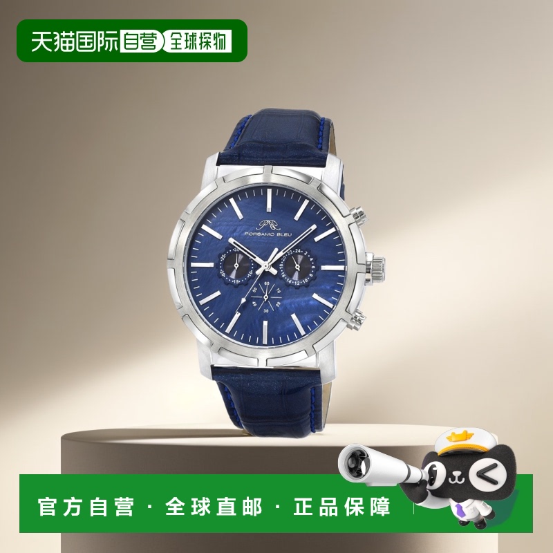自营 porsamo bleuNYC Chrono 真皮银色调和蓝色男士手表 1282ANY