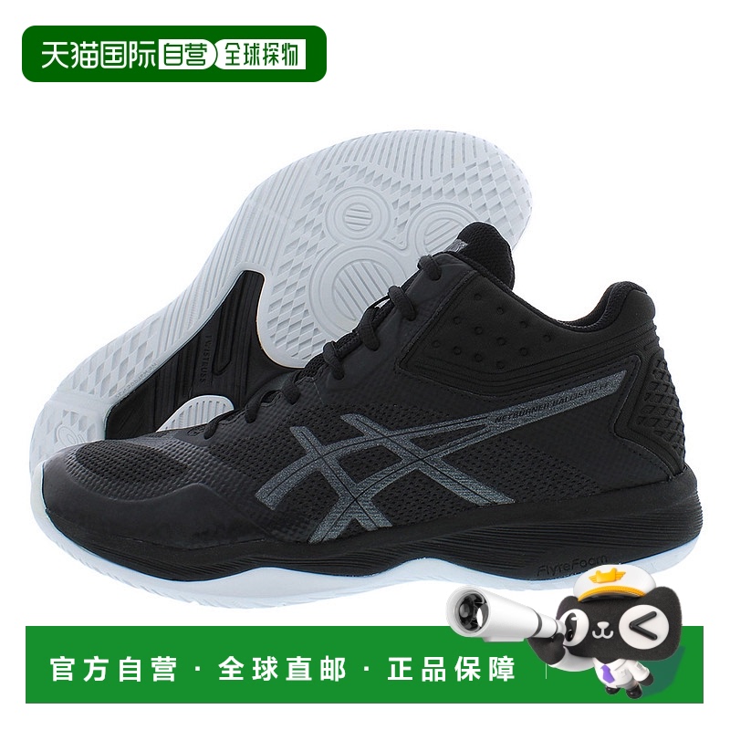 美国直邮Asics亚瑟士男士运动鞋Netburner Ballistic Ff Mt经典
