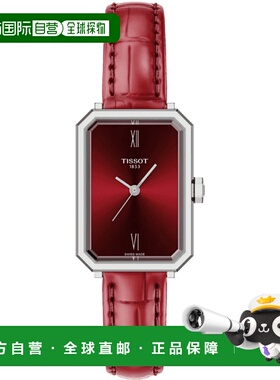 自营Tissot SRV Red Dial Leather Strap Women's Watch T160.110