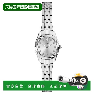 自营Fossil Women's Scarlette Mini Silver Dial Watch - silver