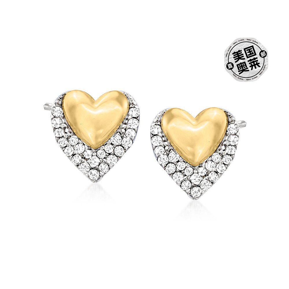 Ross-Simons Diamond Double-Heart Stud Earrings in Sterling S