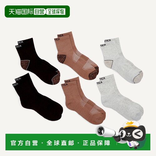 自营Nautica Mens Athletic Quarter Socks, 6-Pack - bark brown