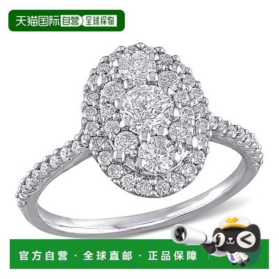 自营 Mimi & Max 1ct TW Diamond Oval Shape Composite Engageme