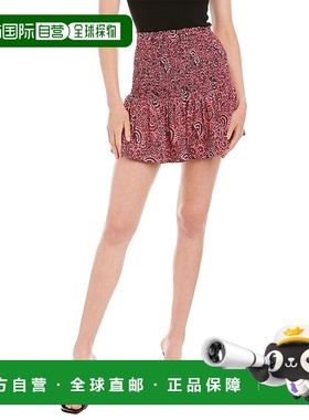 自营 A.L.C. Kade 真丝迷你裙 - 粉色 美国奥莱直发半身裙短裙