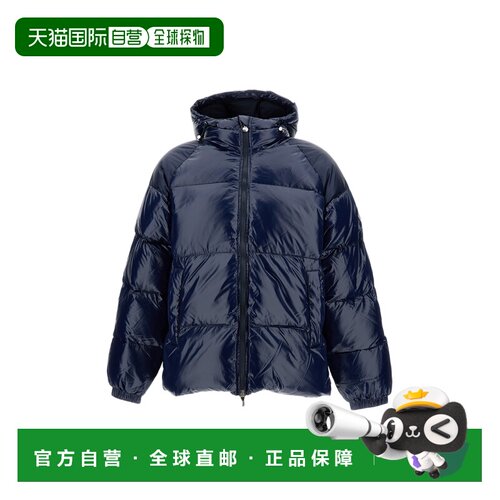 美国直邮自营pyrenex蓝色绝缘夹棉羽绒飞行员夹克-蓝色 美国奥莱