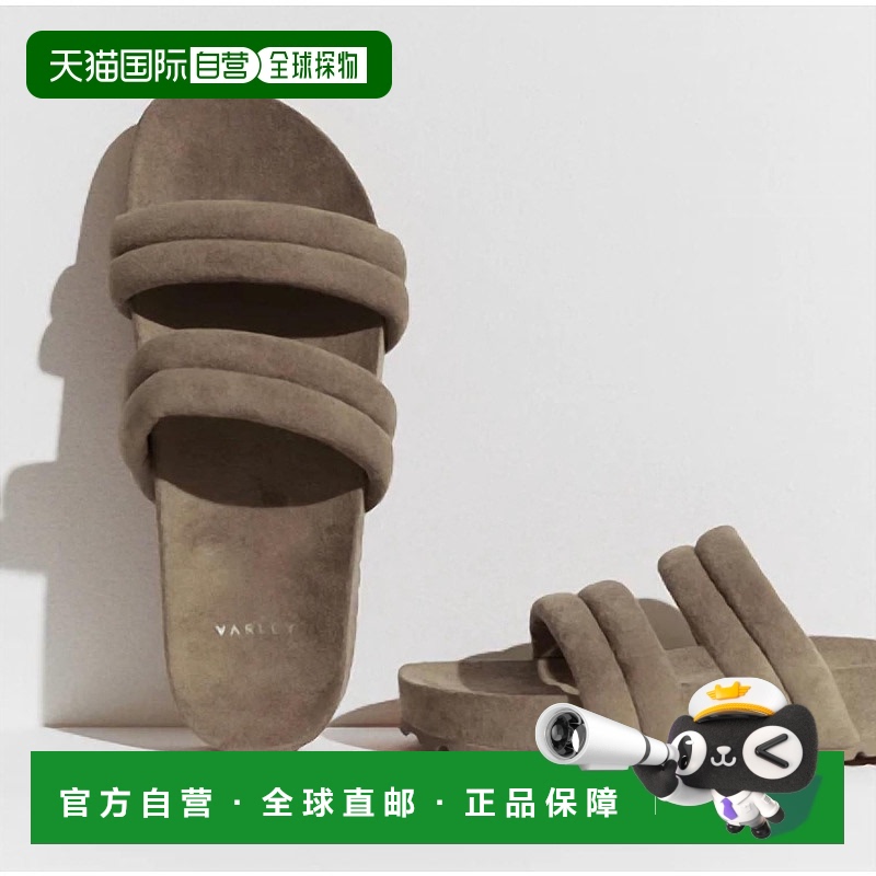 自营 varley女人的Giles绗缝滑梯2.0在煤渣中 美国奥莱直发