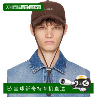 棕色 系列 Jacquemus 1h可退 男士 Classiques 香港直郵潮奢 Les
