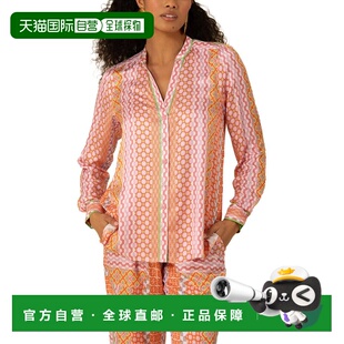 Silk Siena Blend Blouse 美国奥莱直发 自营Hale orange Bob