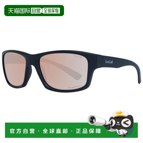 自营Bolle Plastic Sunglasses - black 美国奥莱直发太阳镜