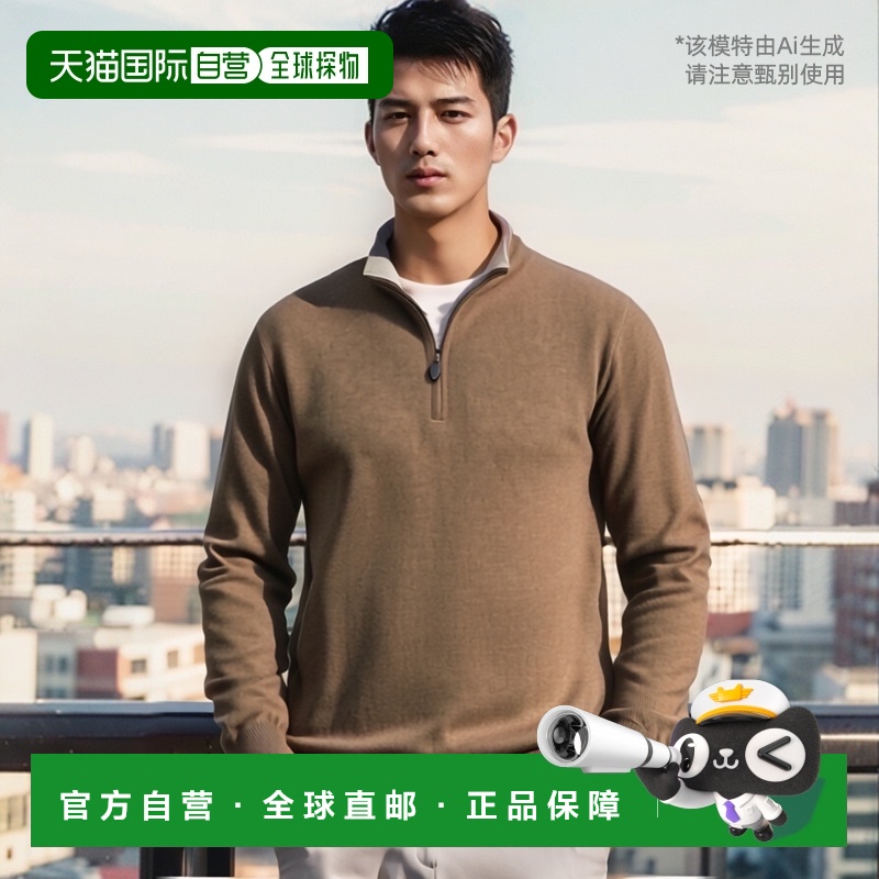 自营 scott barber12GG 棉/羊绒 1/4 拉链，灰褐色 - 灰褐色 美国