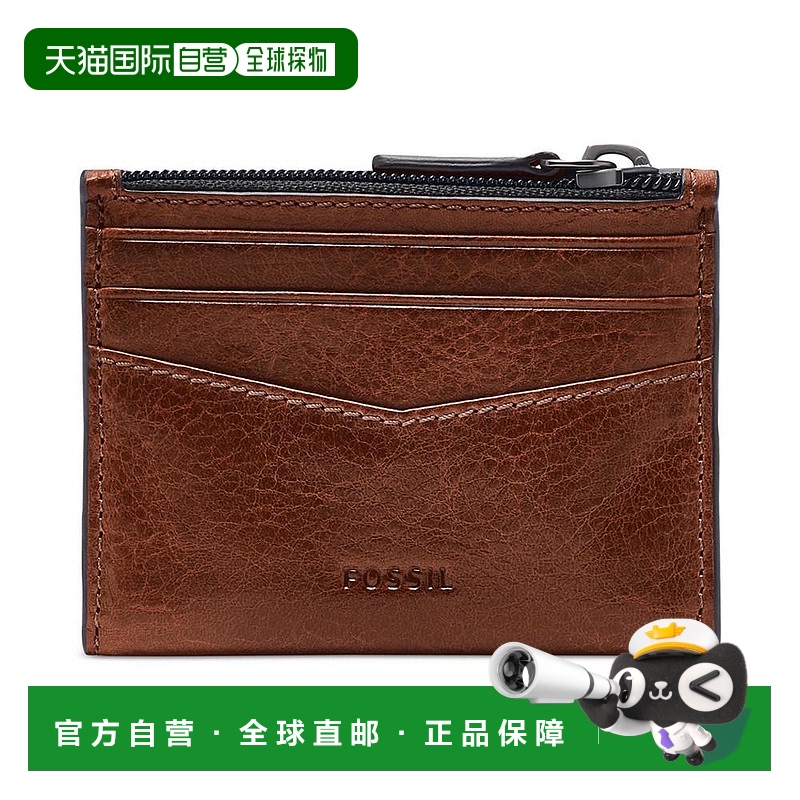 【美国直邮】Fossil|男士 Andrew Zip 卡片夹卡包钱夹真皮拉链