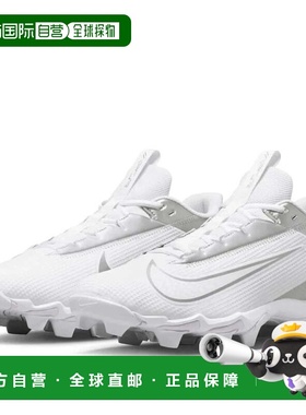 自营Nike Vapor Edge Shark 2 DH5088-102 Men's White Molded Fo