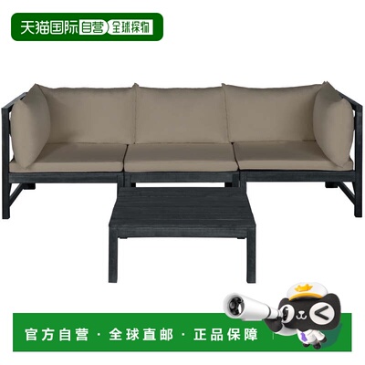 自营safaviehLynwood Modular Outdoor Sectional - 深石板灰色/