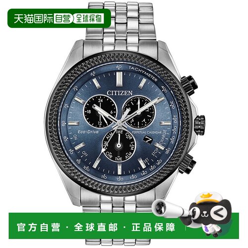 自营Citizen Men's Perpetual Classic Eco-Drive Blue Dial Watc