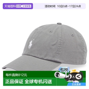 Ralph Polo 香港直郵潮奢 男 拉夫 勞倫 Lauren 1小時(shí)內(nèi)可退