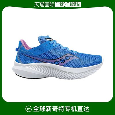 自营｜Saucony圣康尼Kinvara 14女士运动鞋蓝色百搭日常休闲