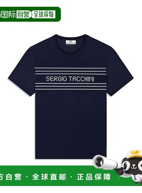 自营sergio tacchiniRemo T-Shirt - maritime blue 美国奥莱直发