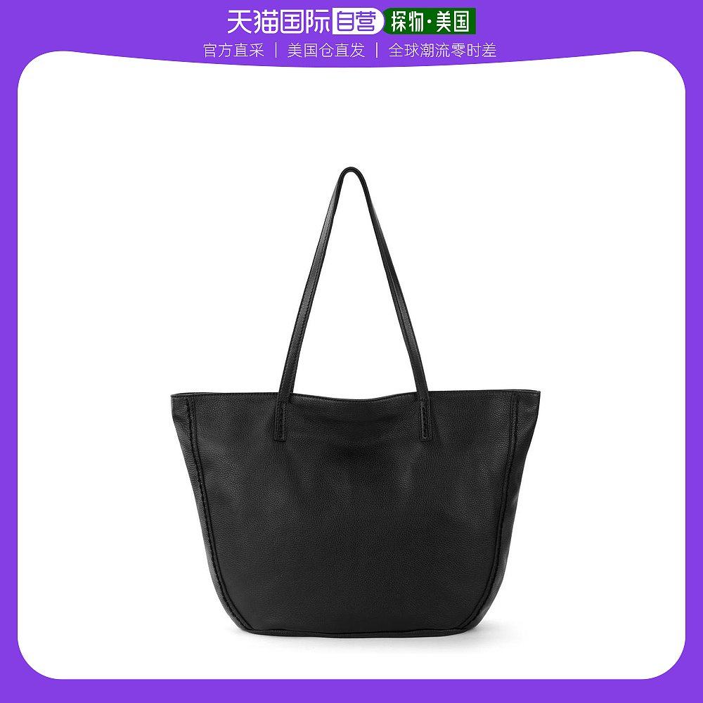 【美国直邮】the sak 女士 单肩包