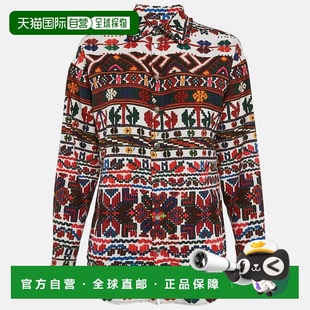 自营Dsquared2 Multicolor Printed Sateen Easy Dean Shirt - mu