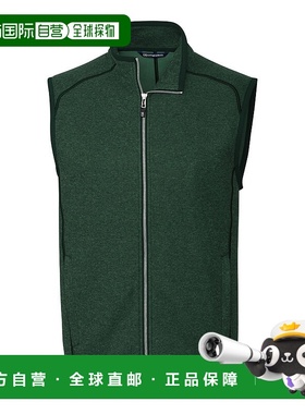 自营 cutter & buckCutter&Buck Mainsail针织男式全拉链背心-猎