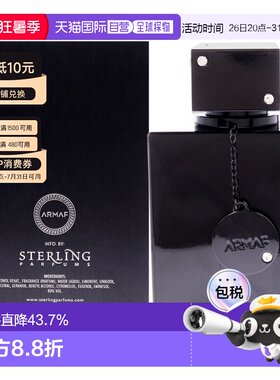 美国直邮Armaf夜店狂欢男士淡香水男士-106ml情人节礼物正品