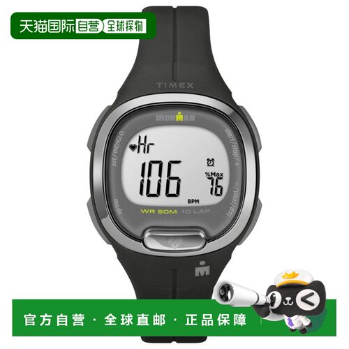 自营Timex Women's Ironman Transit Grey Dial Watch - grey 美