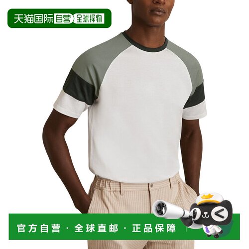 自营Reiss Adan丝光彩色t恤-白色 美国奥莱直发