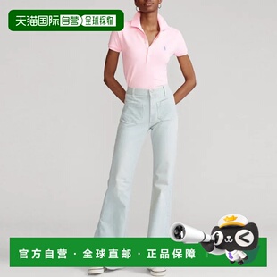 香港直邮拉夫劳伦 纯色单排扣直筒修身休闲短袖 Polo衫 女款 粉色