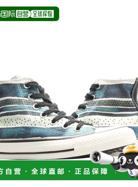 自营Women's Converse Chuck Taylor All Star Hi Pop Stripes Te