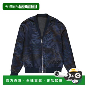 自营Neil Barrett Polyester Men's Bomber - blue 美国奥莱直发