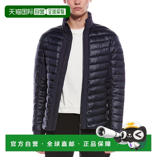 自营Bogner Vinz Quilted Jacket - blue 美国奥莱直发