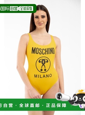 自营Moschino Polyamide One-Piece Women's Swimsuit - yellow