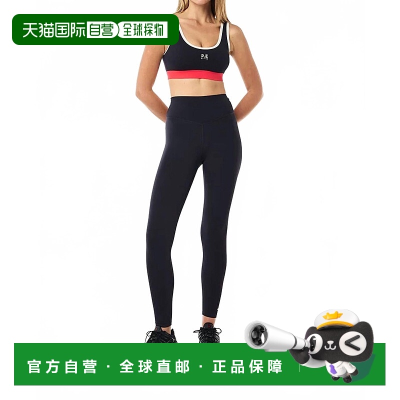 自营p.e. nationSignature Full Length Legging In Dark Sapphir