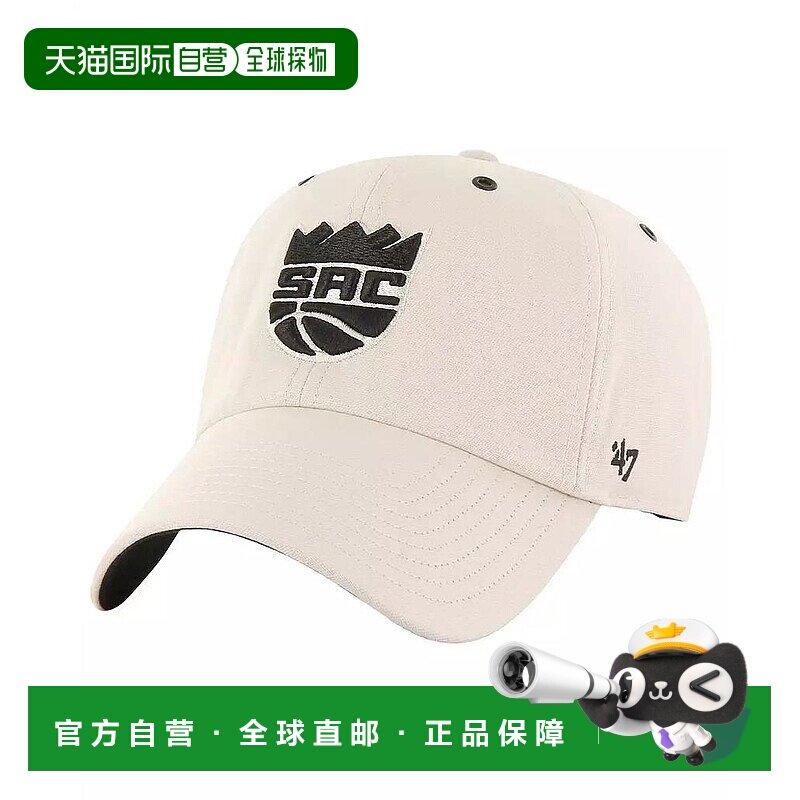 1h可退 【美国直邮】47 brand 男士 帽子