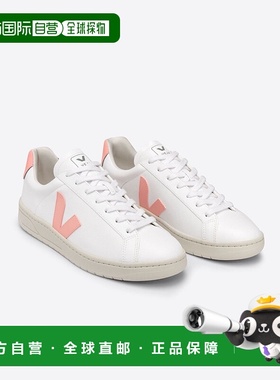 自营 VEJA Urca CWL UC0702825A女式运动鞋US 6白色Bellini休闲鞋