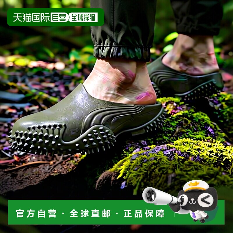1h可退 【美国直邮】puma/彪马 男士 人字拖凉鞋洞洞鞋