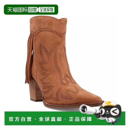 1h可退 【美国直邮】dingo 女士 靴子