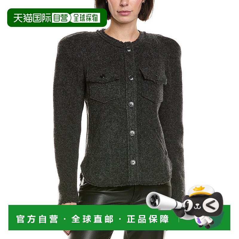 自营Isabel Marant Etoile Nelly Wool-Blend Jacket - grey 美国