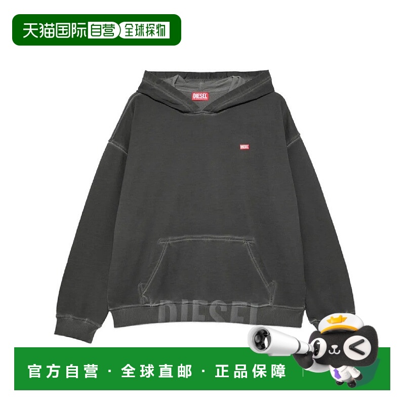 自营dieselS-Boxt Hood Sweatshirt - grey 美国奥莱直发