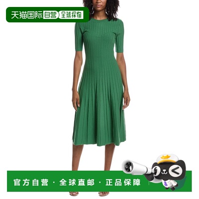 自营Elie Tahari The Wanda Sweater Dress - green 美国奥莱直发