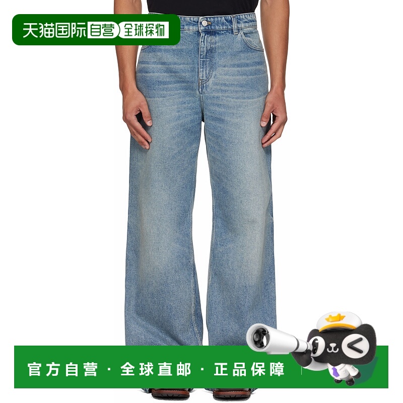 1h可退 香港直邮潮奢 Courreges 男士 蓝色 Hammer Baggy 牛仔裤