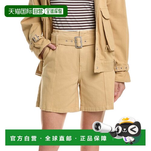 自营HUDSON Jeans Belted Long Cornfield Short - brown 美国奥