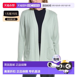 自营Anne Klein Malibu Cardigan - Blue 开衫美国奥莱直发