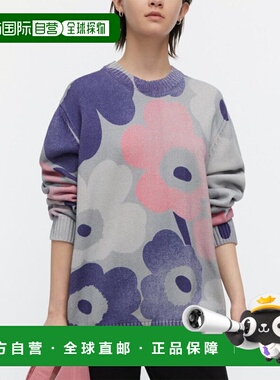 自营Marimekko Puuteri Unikko Kioski Pullover - red 美国奥莱
